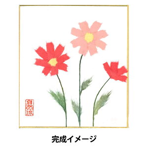 クラフト ちぎり絵 手芸用品 クラフトの人気商品 通販 価格比較 価格 Com