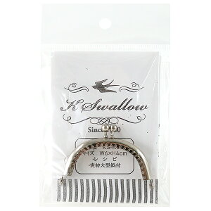 Piece (s[X)  w KS-017-SB 6cm×4cmx