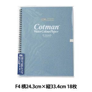 p wRbg} XPb`ubN ז F4 3801104x Winsor&Newton