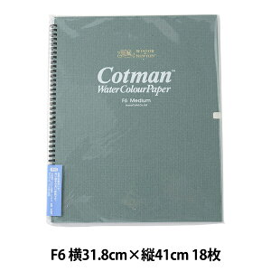 p wRbg} XPb`ubN  F6 3801206x Winsor&Newton