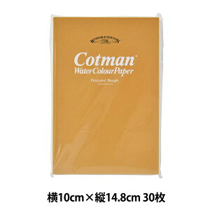 p wRbg} XPb`ubN e nKL 3801321x Winsor&Newton