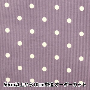 �y����5����z ���n �w�V���c�R�[�� 21W�R�[���V�v�����g �h�b�g AP25403-3C�x