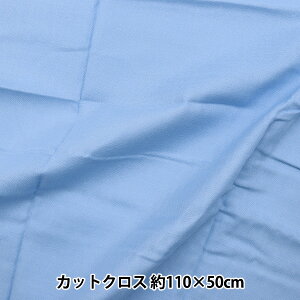 n w_uK[[ n RECXELER 110×50cm JbgNX XJC WG441-73SYx