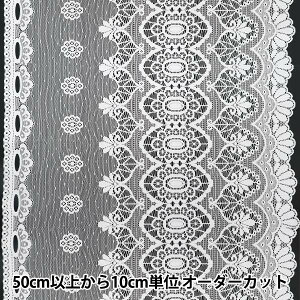 y5z n wJtFJ[e 70cm i` EK-8675S-1x