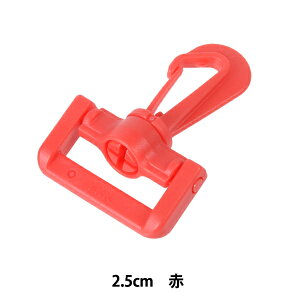 | wvX`bNp[c 2.5cm  LN25-519x YKK CP[P[