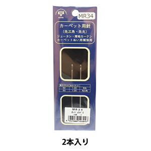 Dj wJ[ybgj MR34x KIYOHARA 