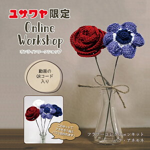 ytz ҂ݕLbg wG~[Of̈։ԃLbg oEAllx