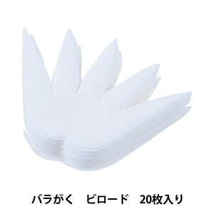 yX[p[SALEzA[gt[ޗ wo r[h 20 C-39x