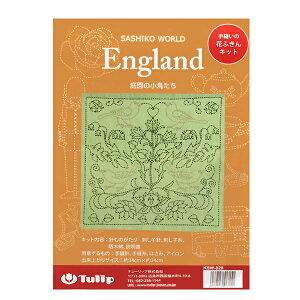 hイLbg wD̉ԂӂLbg SASHIKO WORLD England 뉀̏ KSW-028x Tulip `[bv