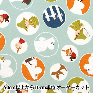 y5z n wIbNX [~  ~g G-1224-1Ax KOKKA RbJ