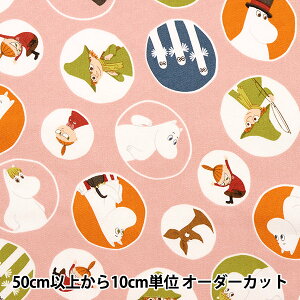 y5z n wIbNX [~  sN G-1224-1Bx KOKKA RbJ