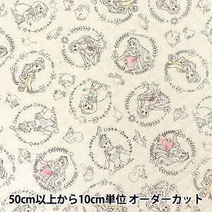 y5z n wIbNXLg fBYj[vZX  GRQ-8381-1Ax yUIWiz