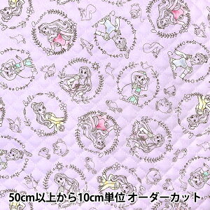 y5z n wIbNXLg fBYj[vZX p[v GRQ-8381-1Cx yUIWiz