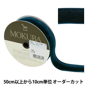 y5z { wxb`{ 24mm 21ԐF 4000K-24-21x MOKUBA ؔn