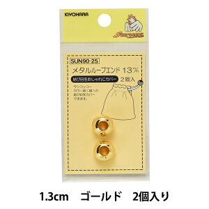 |p[c w^[vGh 1.3cm S[h SUN90-25x SUNCOCCOH TRbR[ KIYOHARA 