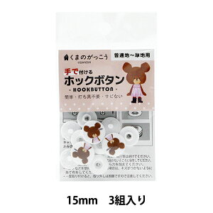 �{�^�� �w�z�b�N�{�^��(HOOKBUTTON) ���܂̂������� 1790�x misasa �~�T�T