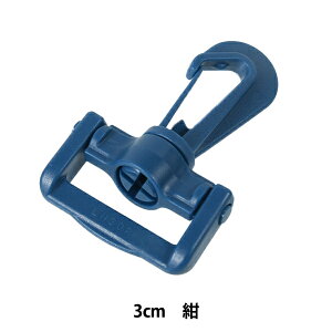 | wvX`bNp[c iXJ 3cm  SUN16-62x SUNCOCCOH TRbR[ KIYOHARA 