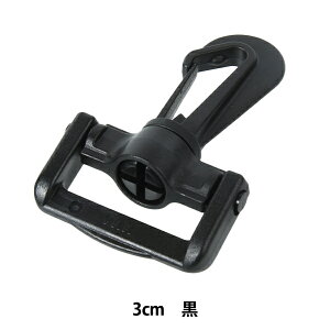 | wvX`bNp[c iXJ 3cm  SUN16-65x SUNCOCCOH TRbR[ KIYOHARA 