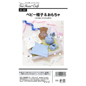 ^ wxr[Xq& SH461x SUN PLANNING T vjO