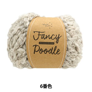 H~ю wt@V[v[h 6ԐFx World Festa [htFX^ yU菤iz