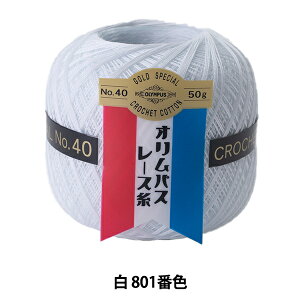[X wIpX[X [ #40 50g  801ԐFx Olympus IpX