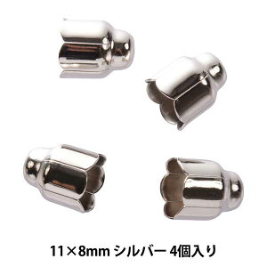 | wLbv 8mm C-165 Vo[ 4x