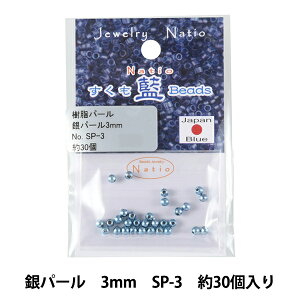 �r�[�Y �w���������r�[�Y ��p�[�� 3mm SP-3�x TOHO BEADS �g�[�z�[�r�[�Y