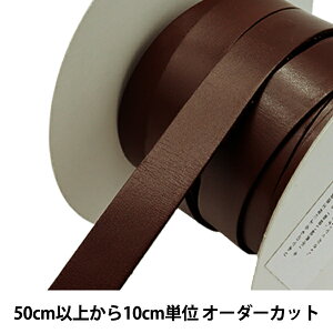 y5z ΂ޗ wkve[v 2cm 4ԐF Œ NT-20x INAZUMA CiY}