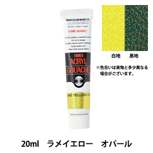 G wANKbV 20ml CG[Ip[x TURNER ^[i[F