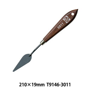  wyCeBOiCt T9146-3011x ^[X
