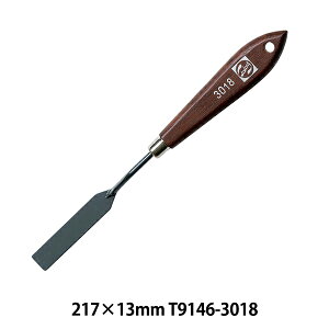  wyCeBOiCt T9146-3018x ^[X