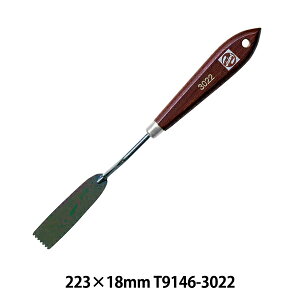  wyCeBOiCt T9146-3022x ^[X