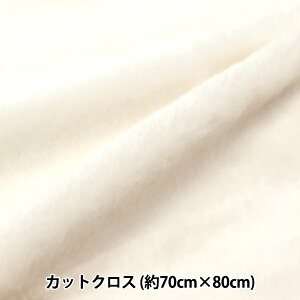 n wӂӂ탉rbgt@[ JbgNX ItzCg 70cm×80cm C-KA22-2-1OWx