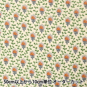 【数量5から】 生地 『SOULEIADO ソレイアード ラミネート プティット・フルール・デ・シャン アイボリー SLFR-18A』