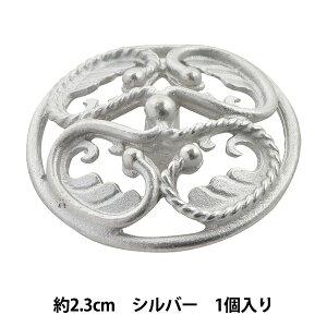 �{�^�� �w���^�� �L���X�g�{�^�� 2.3cm �V���o�[ 10070335-23-S�x �x���A�[�g�I���_