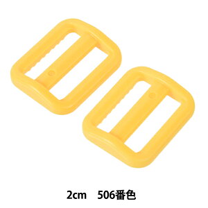 |p[c wvX`bNp[c AWX^[ 2cm 506ԐF LA20-506x YKK CP[P[