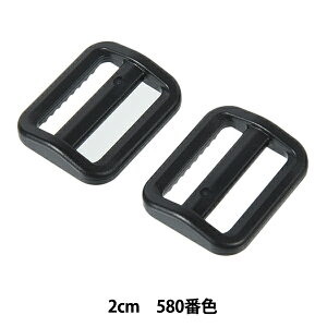 |p[c wvX`bNp[c AWX^[ 2cm 580ԐF LA20-580x YKK CP[P[