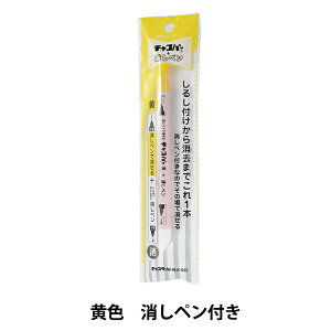 |p}[J[y w`Rp[ F yt MCF-12x KIYOHARA 