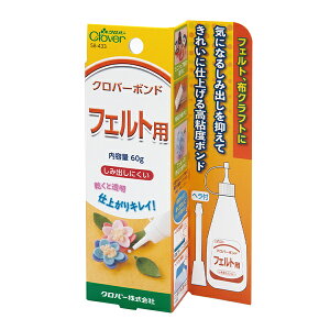 ڒ wNo[|{h tFgp 58433x Clover No[