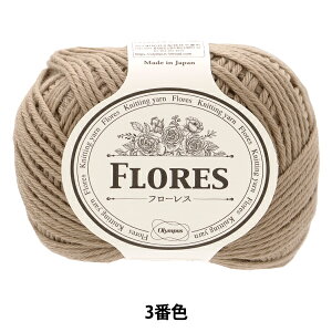 H~ю wt[X 3ԐFx Olympus IpX