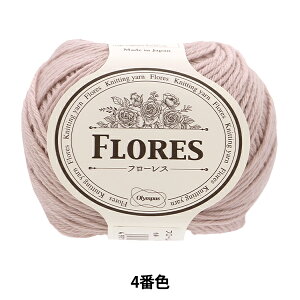 H~ю wt[X 4ԐFx Olympus IpX