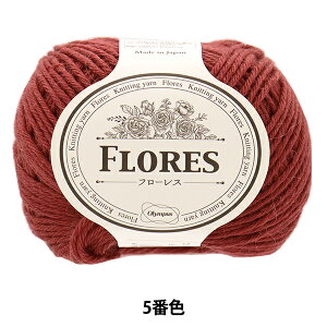 H~ю wt[X 5ԐFx Olympus IpX