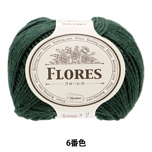 H~ю wt[X 6ԐFx Olympus IpX