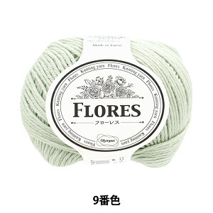 y1000~|bLz H~ю wt[X 9ԐFx Olympus IpX y}\z