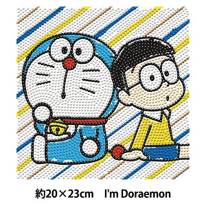 �r�[�Y�L�b�g �w�r�[�Y�A�[�g�L�����o�X I�fmDoraemon ��20×23cm OM-026122�x
