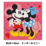 ビーズキット 『ビーズアートキャンバス ミッキー&ミニー 約20×20cm OM-026160』