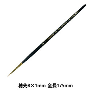 GM wʉpM sAZ[u Eh110 GLXg|Cg 0 T909-110-99x ug