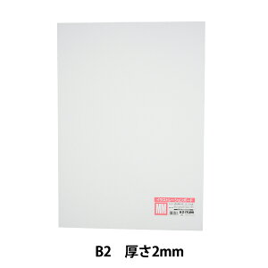 CXg{[h wMp{[h MM B2x muse ~[Y