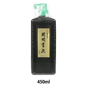 t n` wt 450ml x J