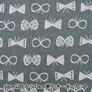 y5z n wT/CWK[h 傤啿 O[ AD52411-1Dx